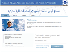 Tablet Screenshot of amaplastic.com